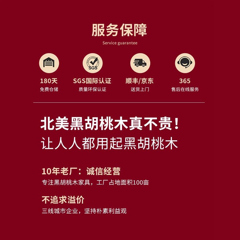 黑胡桃木实木屏风入户玄关隔断卧室客厅遮挡定制办公室新中式座屏