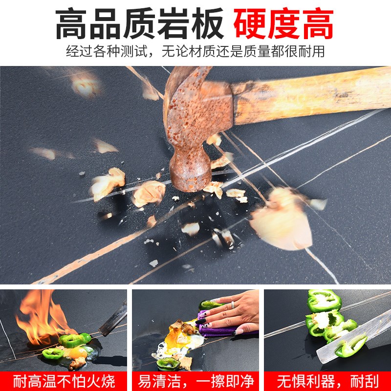 莫家户外长方桌单桌塑木岩板咖啡厅休闲庭院室外方桌子 花园桌椅