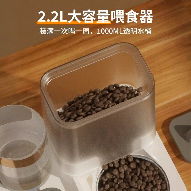 猫碗狗碗自动喂食器喂水一体式狗狗水碗不锈钢猫食盆宠物碗猫水碗