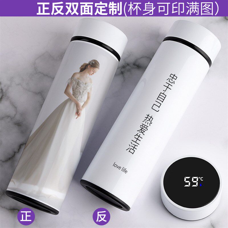保温杯定制印logo手绘订制照片刻字水杯子茶杯纪念礼品广告杯创意