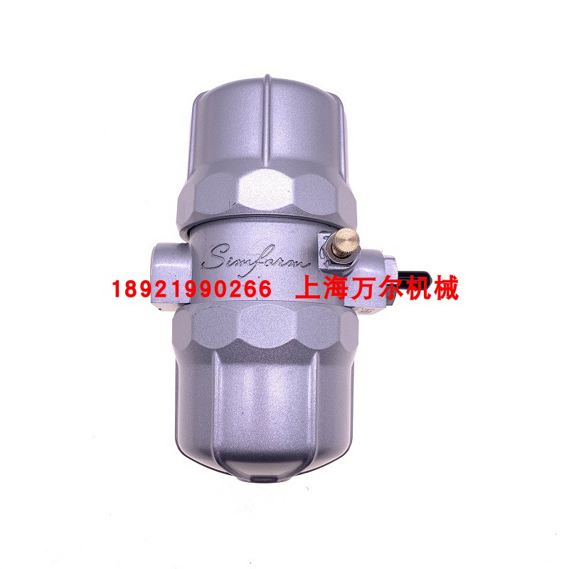 防堵塞气动式排水阀气动式自动排水器PA-68/ PB-68