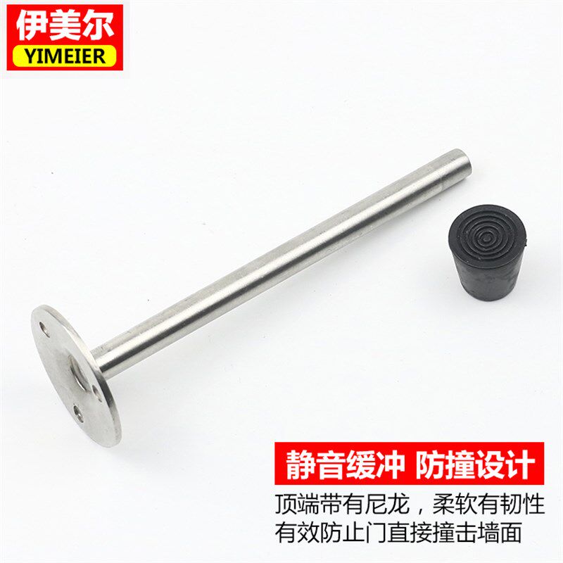 加长门挡免打孔门碰卫生间防撞橡胶门顶门防撞门阻门档门把手防撞