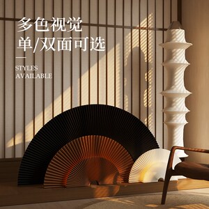 十八纸装饰纸扇门店摆件折叠摄影背景拍摄中古风落地摆件发光扇子