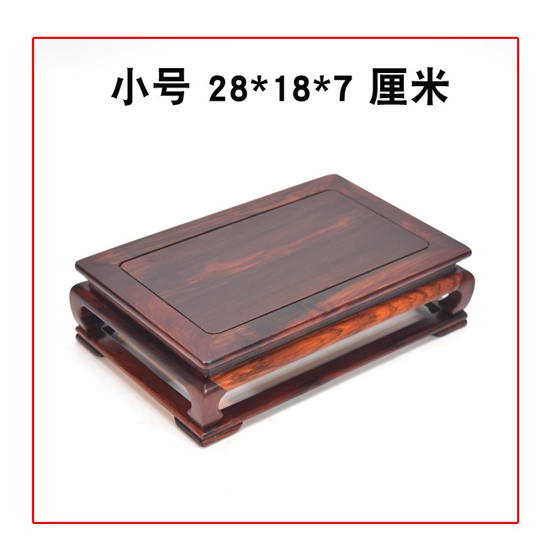 大红酸枝花几底座实木古典中式风格菖蒲底座盆景花瓶摆件底座包邮