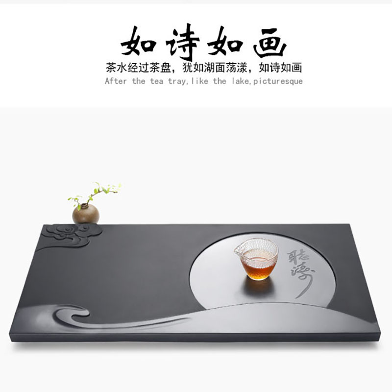 竹木传情天然乌金石茶盘新中式浮雕家用简约整块石头茶台茶海托盘