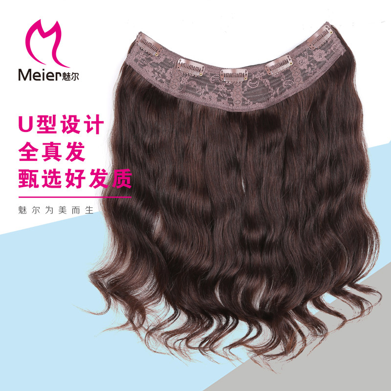 卷发真发片增发量蓬松神器头顶一片式假发女长发发片无痕u型接发