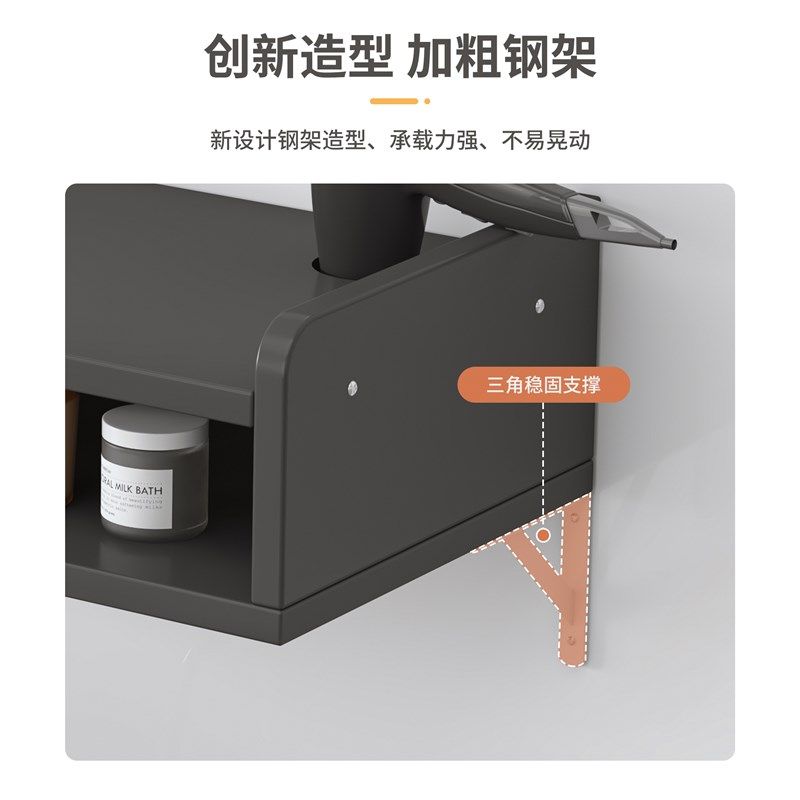 壁挂式理发店工具柜发廊专用工具台美发店挂墙置物抽屉式剪发柜子