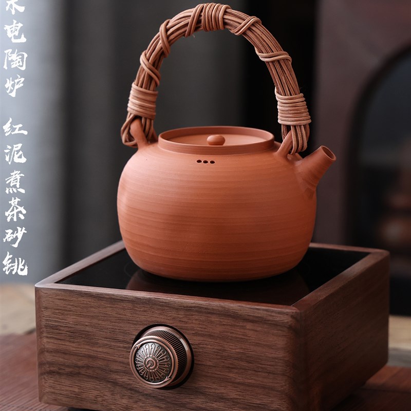 梓训全手工红泥砂铫 烧水煮茶壶 潮州工夫茶炉火炭炉碳炉藤提梁壶