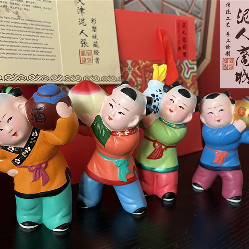 天津泥人张泥塑彩塑摆件- 久久平安 特色手工工艺礼品摆饰 外事礼