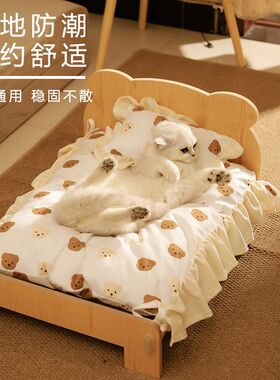 夏季猫床猫窝狗窝猫咪床宠物专用狗狗小猫木床小狗别墅睡觉公主床