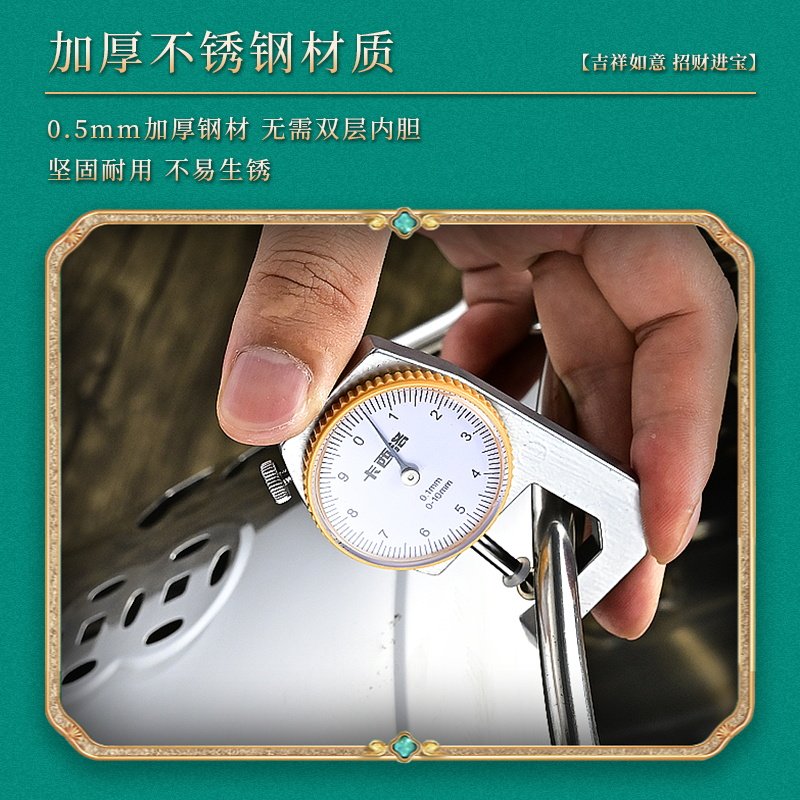 特厚不锈钢烧金桶烧纸钱桶家用加厚聚宝盆准用烧经元宝炉祭祀化金
