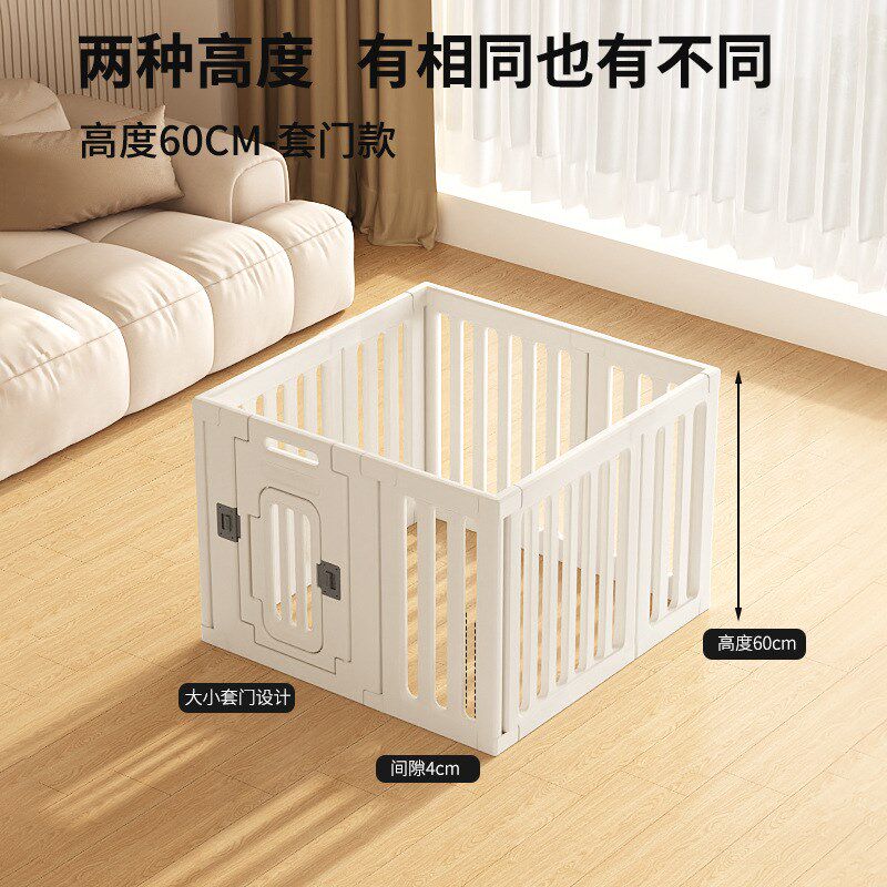 双房间宠物围栏狗笼子一室一卫狗围栏防越狱小型犬阳台狗栅栏狗窝
