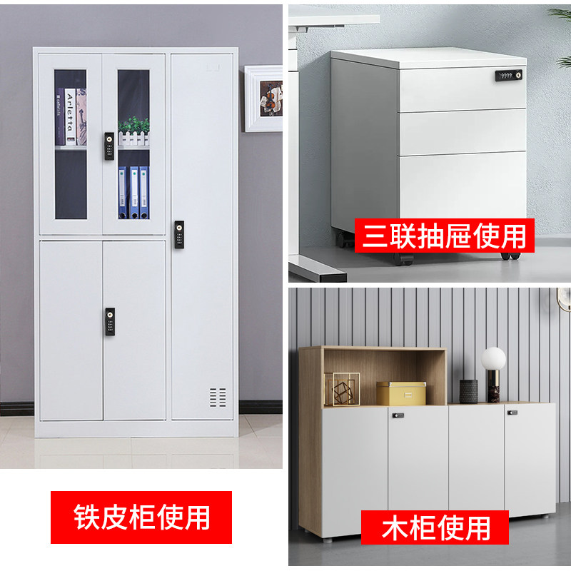 自动归零文件柜门机械密码锁健身房浴室更衣储物柜台球存杆柜门锁
