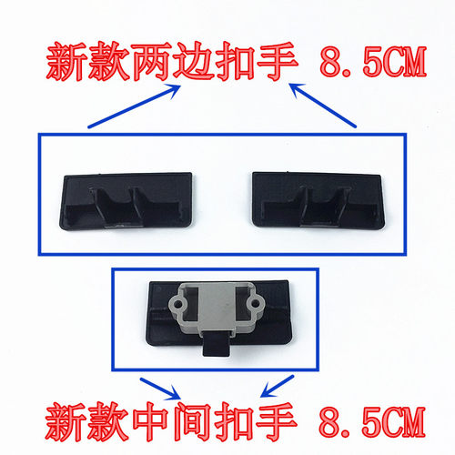 陕汽配件德龙X3000顶柜扣手储物箱扣手锁杂物盒扣手拉手门锁总成
