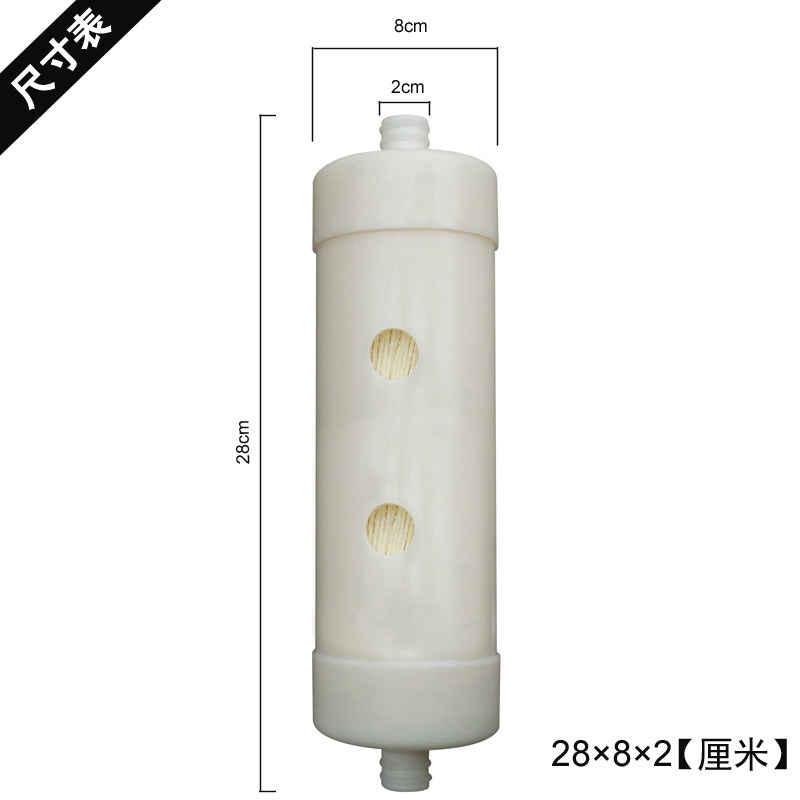 甘露霖金时雨佳沅立式380厨房中央过滤器超滤膜过滤芯送工具包邮