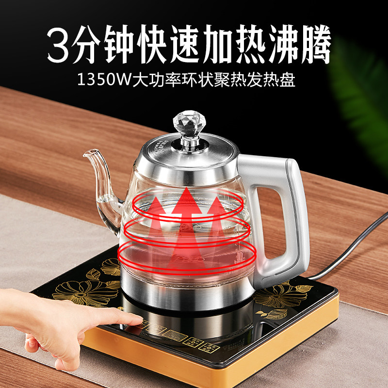 全自动加水电水壶直饮水茶台煮水壶家用炉把手上水烧水电茶壶