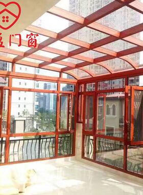云南阳光房玻璃顶露台欧式阳光房罗马柱断桥铝钢结构钢架玻璃顶