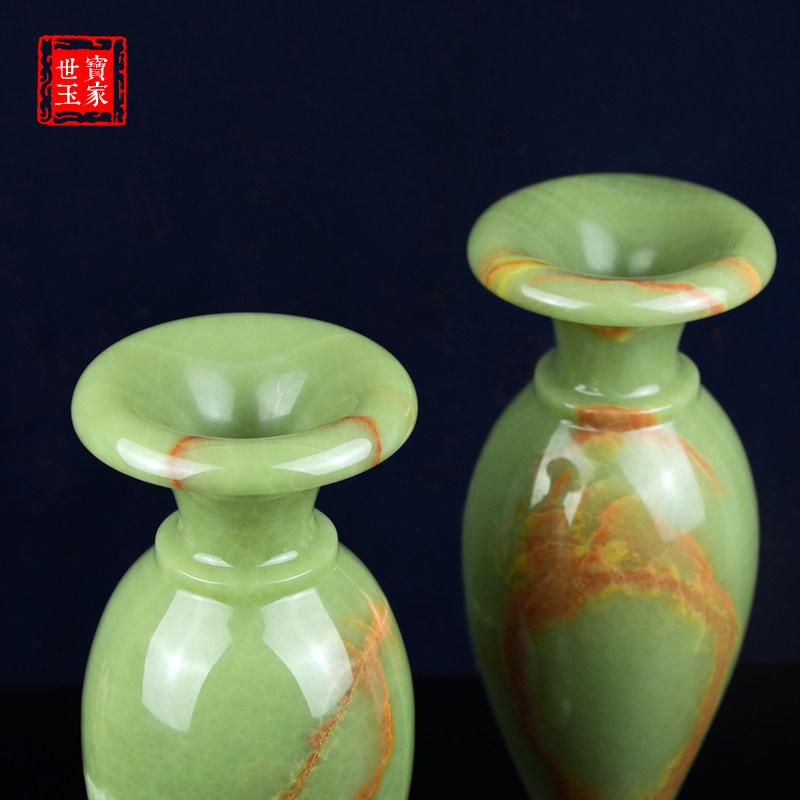玉石花瓶摆件青玉瓶客厅玄关柜博古架摆设家居装饰品乔迁新居礼物