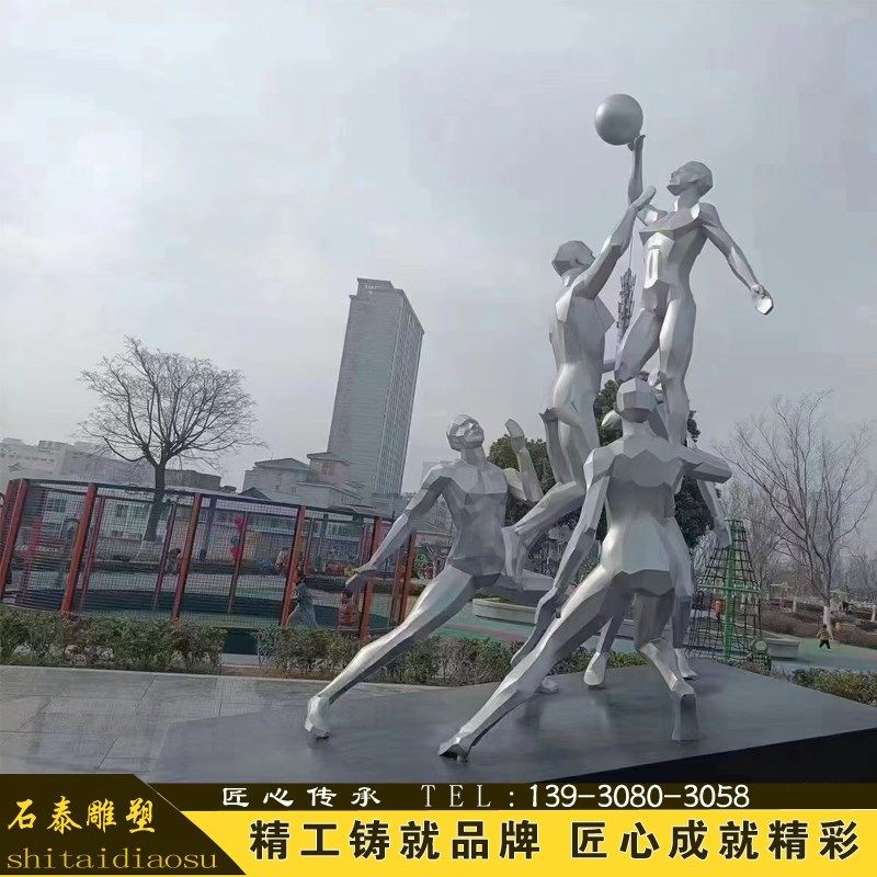 不锈钢户外大型创意丝带雕塑金属抽象艺术城市广场地标景观小品