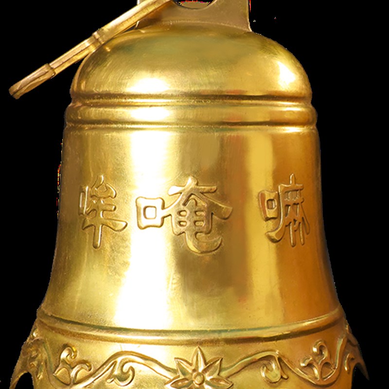铜铃铛纯铜挂件门铜钟小铜铃法器大号超响摆件化五黄二黑风铃挂饰