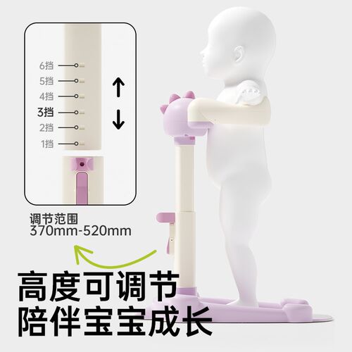 宝宝站立着洗澡神器婴幼儿童洗屁屁股沐浴台盆小孩子淋浴辅助支架