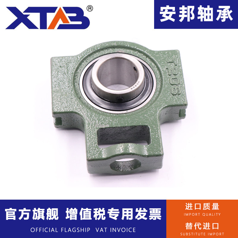 哈尔滨外球面带座T型滑块轴承UCT 322 324 326 328