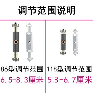 118型 86型 可选暗盒修复器补救撑杆开关插座通用底盒万能线盒