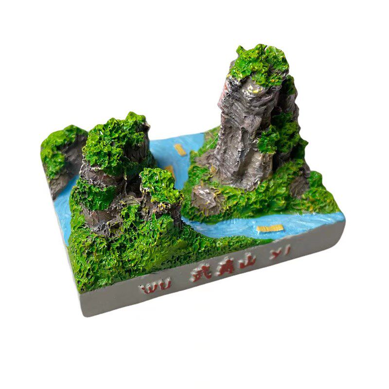 鱼里风物武夷山地标摆件创意旅游文创建筑纪念家居装饰品小摆设
