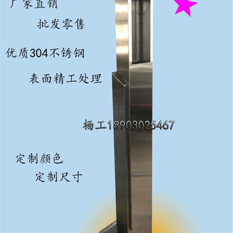 可视楼宇对讲主机落地支架人脸识别立柱小区出门按钮门禁机立台