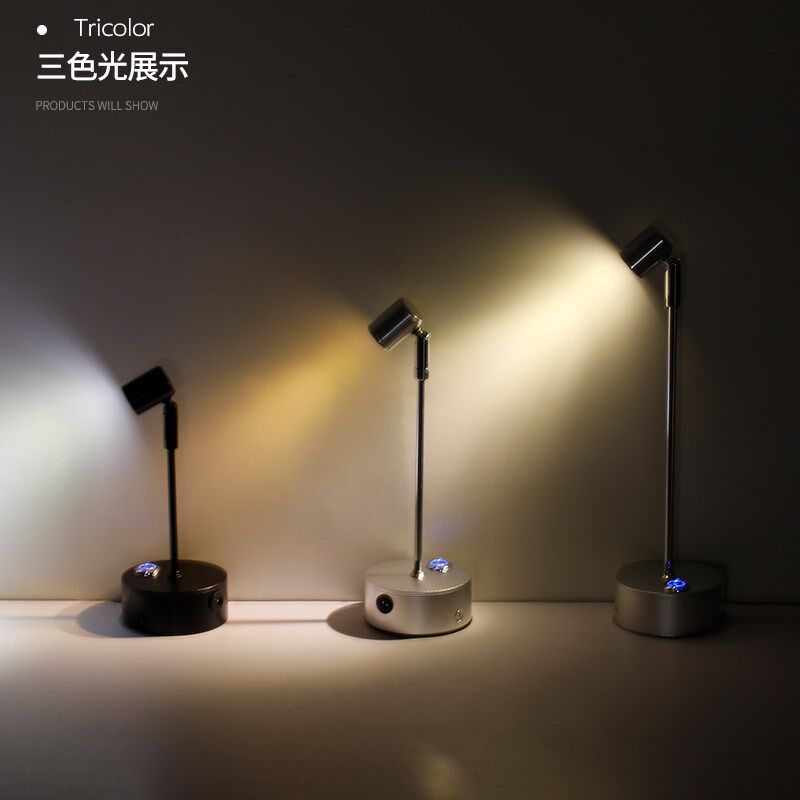 LED可充电3W小射灯可调光调节亮度无线柜台小型移动免布线展会灯