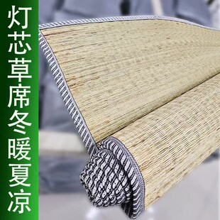 天然草席1.8双人床1.5米夏季灯芯草席子0.9m老式凉席塔拉米双面席