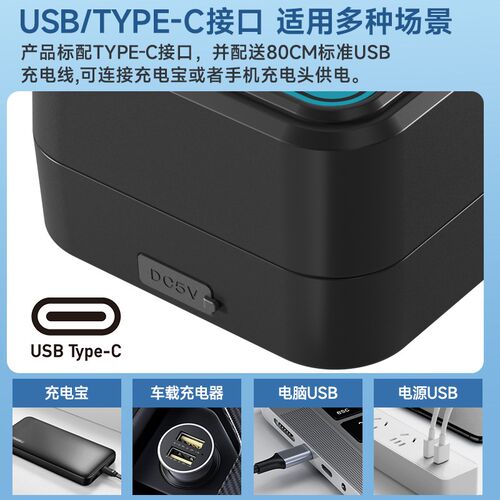 鱼缸充电氧气泵超静音小型增氧泵家用养鱼增氧机户外钓鱼专用充氧