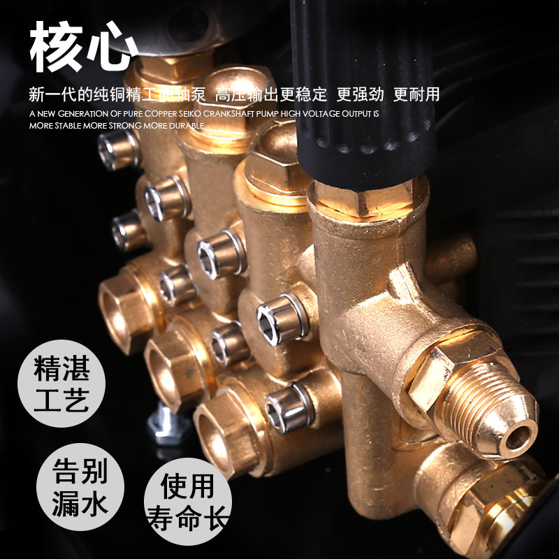 淼霸洗车机高压水枪商用清洗机洗车神器冲洗水泵大功率刷车器水机
