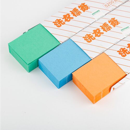 洗衣标签纸标签布洗衣标签纸干洗水洗不掉色标签笔水洗标吊牌包邮
