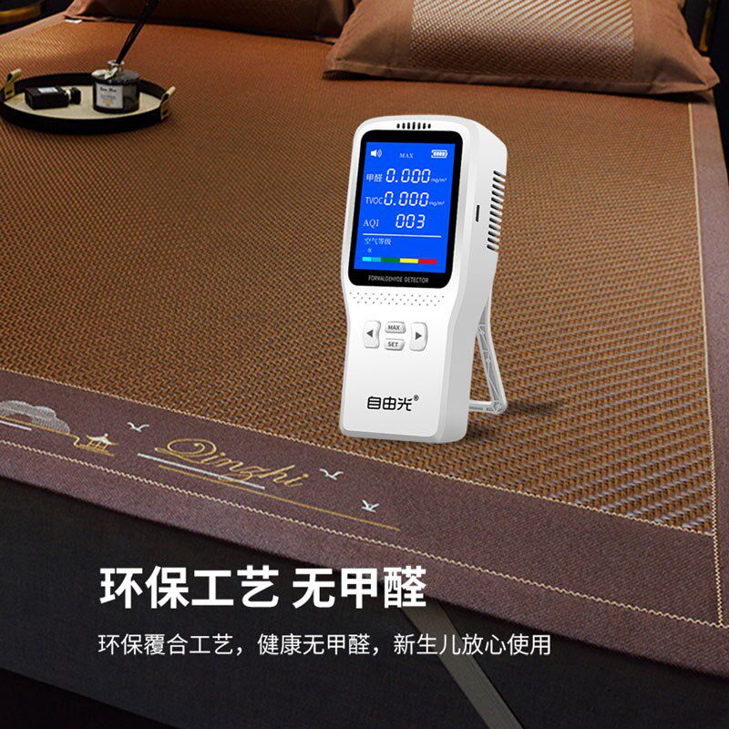 凉席藤席夏季草席家用凉垫夏天2024新款软席子竹席儿童婴儿可用