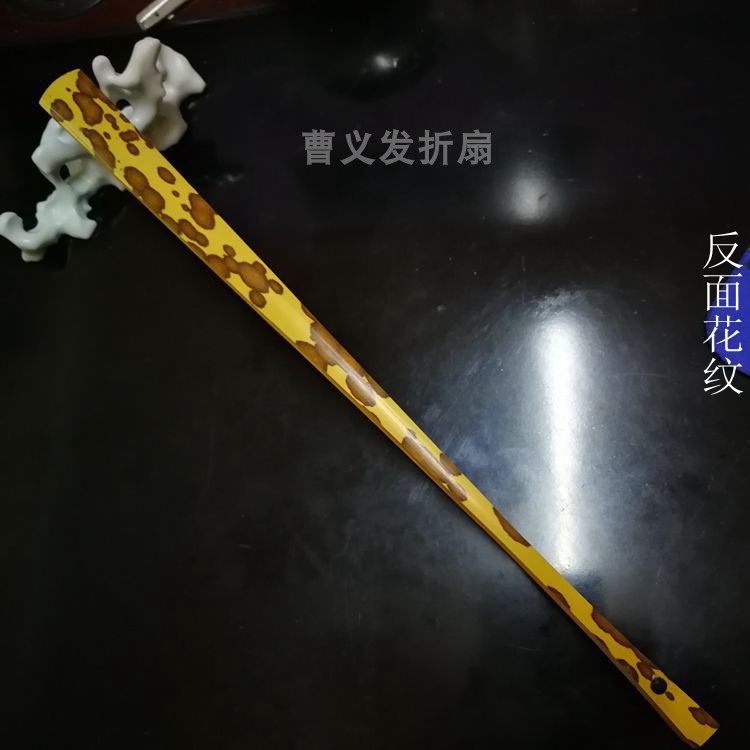 包邮95寸18方梅妃竹扇子湘妃竹扇骨文玩摺扇苏工空白手工宣纸扇