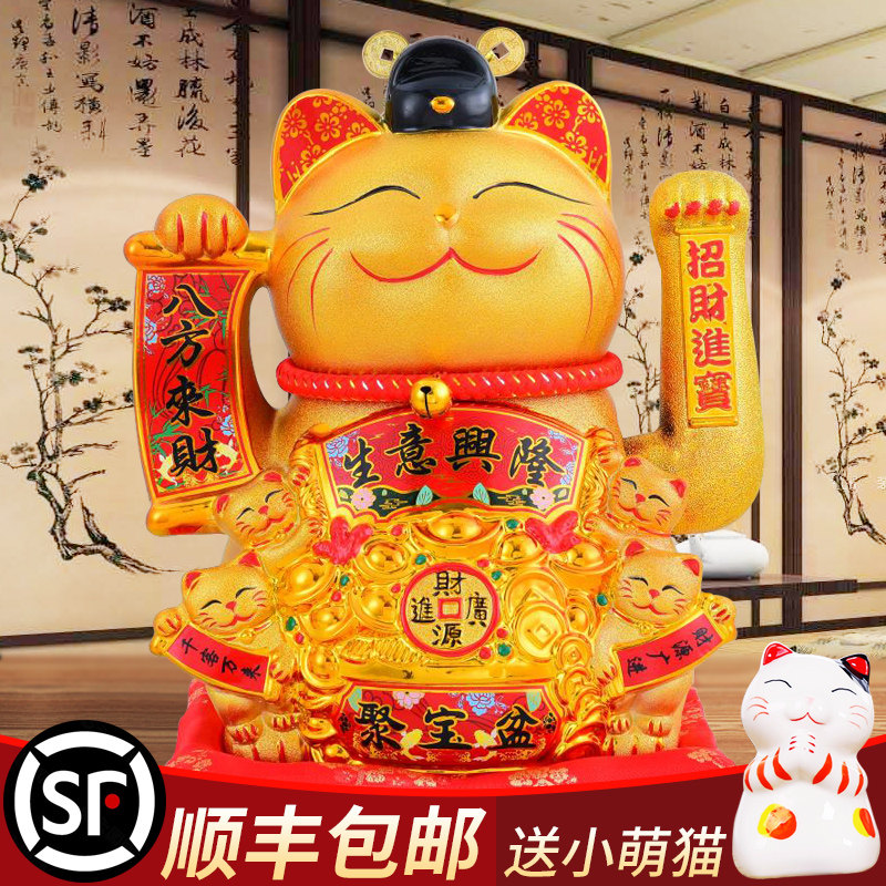 特大号招财猫礼品店铺开业礼物陶瓷存钱罐客厅家居装饰发财猫摆件