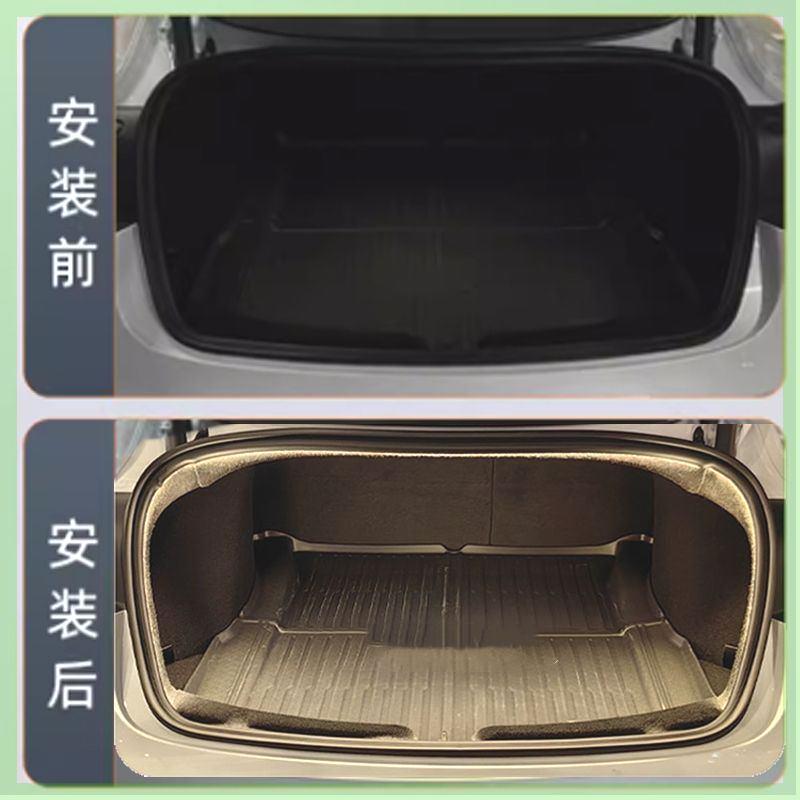 专用奥迪A6L A4L Q2L A7 Q3A5 Q5L尾箱照明灯后备箱氛围LED灯改装