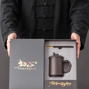 实用校庆周年礼物生日送长辈男士老师领导退休高档创意商务纪念品