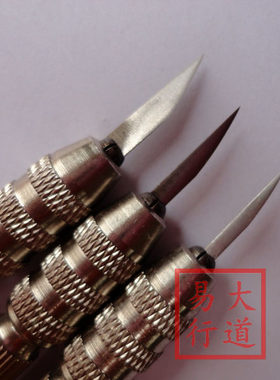 特色剪纸刻纸手工艺核雕刀不锈钢刀柄手工雕刻刀包邮初学用加厚