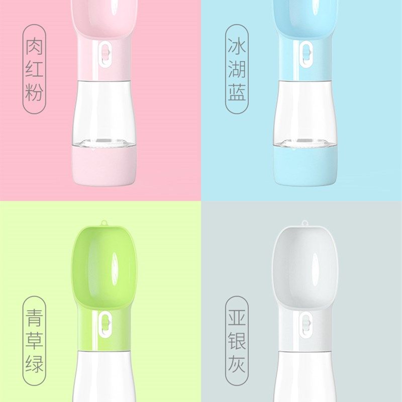 狗狗饮水器便携式水瓶喝水喂水户外遛狗水壶外出泰迪宠物随行水杯