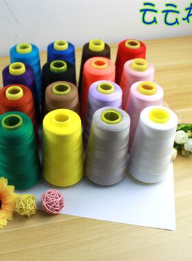 缝纫机线包塔线 3000码高强度缝纫机线 涤纶针线402专用线宝塔线