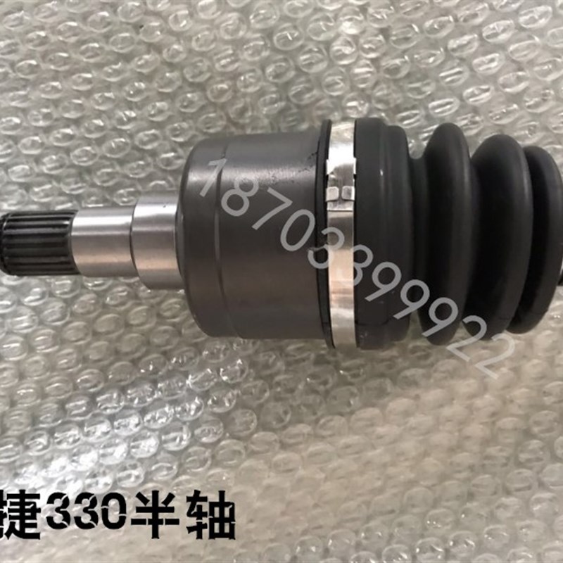 适配御捷马大米330传动轴御捷电动汽车配件半轴御捷传动轴330半轴