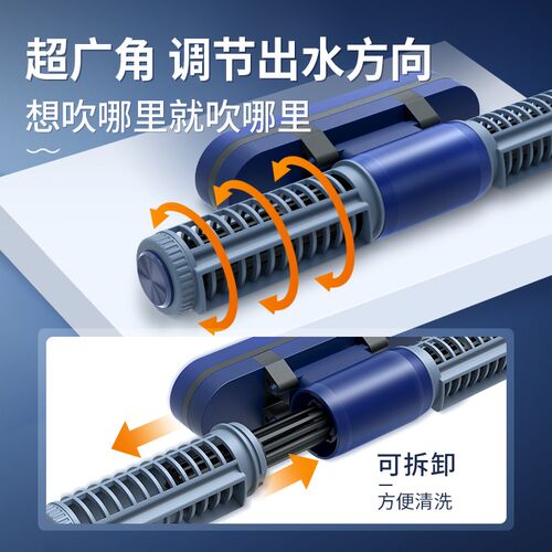 sqg造浪泵鱼缸环流泵超静音变频底部吹粪器溪流缸造浪器冲浪水泵