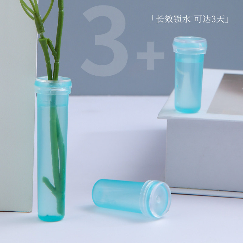 营养管鲜花花束保鲜保水嫁接养花花店花艺专用品玫瑰花营养液图片