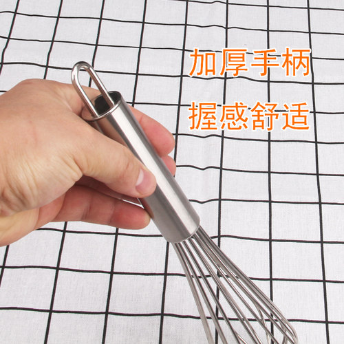 包邮 加厚不锈钢打蛋器 家用手动蛋糕奶油搅拌器面粉搅拌器搅肉器