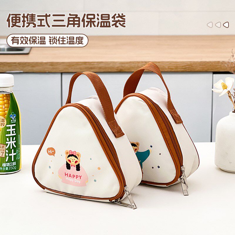 上班族便携小号早餐保温袋铝箔饭盒袋手提儿童保鲜外出三角饭团包