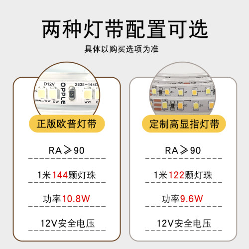 全身镜壁挂式穿衣镜LED带灯挥手感应无框家用卧室智能玄关试衣镜