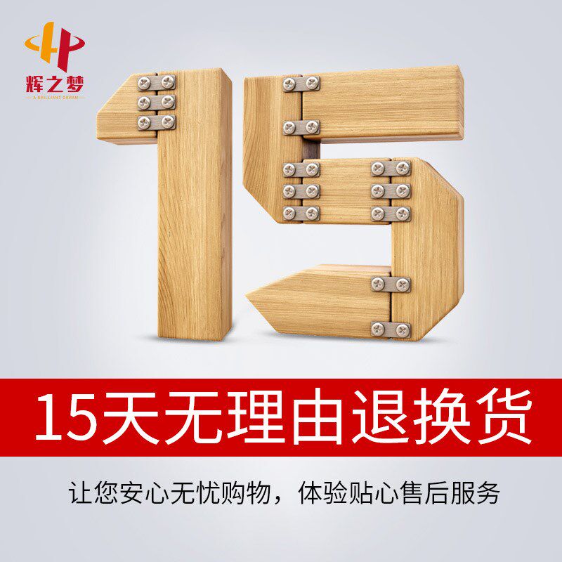 适配奇瑞捷途X70/X90/大圣后备箱备胎盖板承重板尾箱垫板工具盒板
