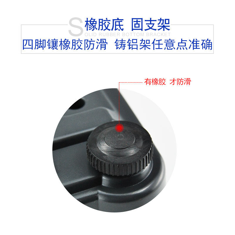 苏测精密电子天平秤实验室克重秤纺织天平0.001g天平0.01g精准度